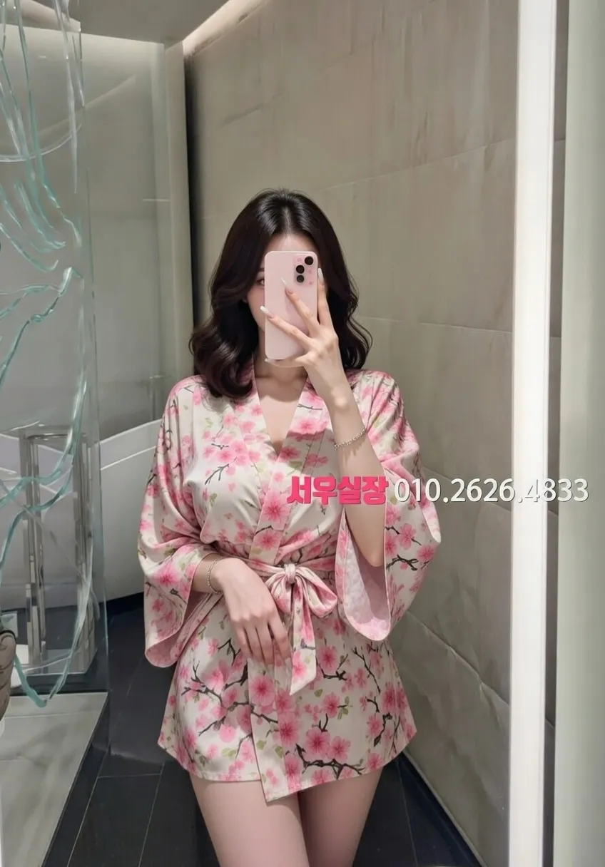 안양일번가 노래클럽 프리미엄 라인업 19번 프로필