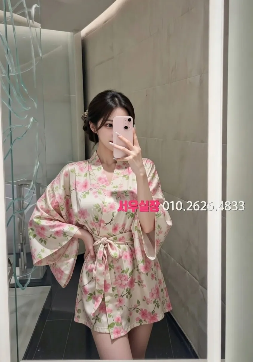 안양일번가 풀싸롱 프리미엄 라인업 31번 프로필