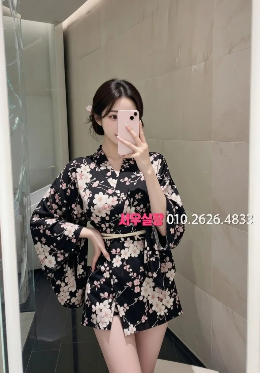 안양일번가 하이퍼블릭 프리미엄 라인업 32번 프로필