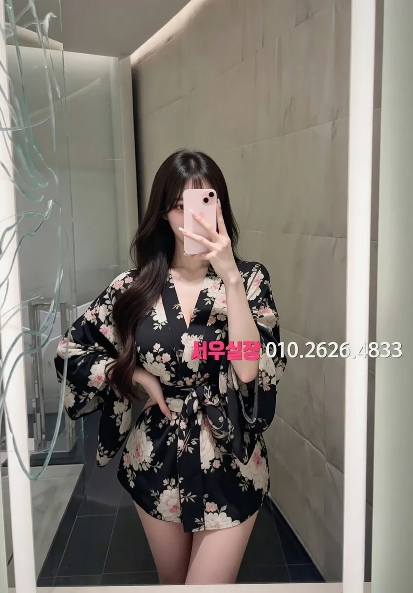 안양일번가 호빠 프리미엄 라인업 11번 프로필