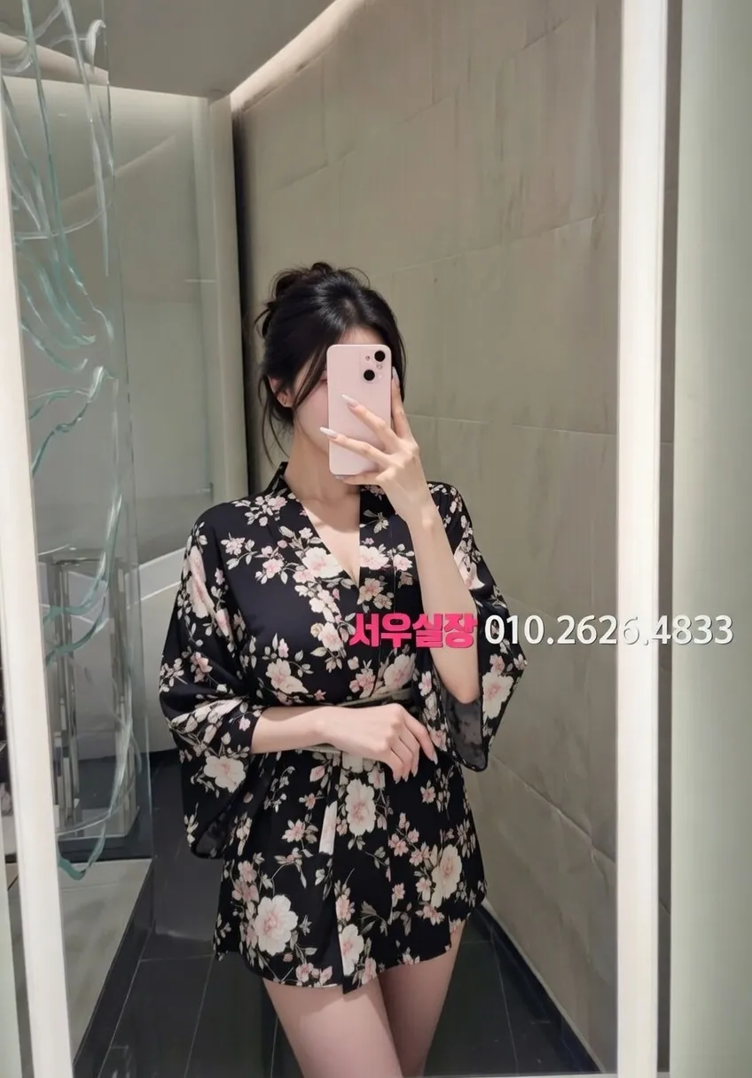 안양일번가 다국적 프리미엄 라인업 18번 프로필