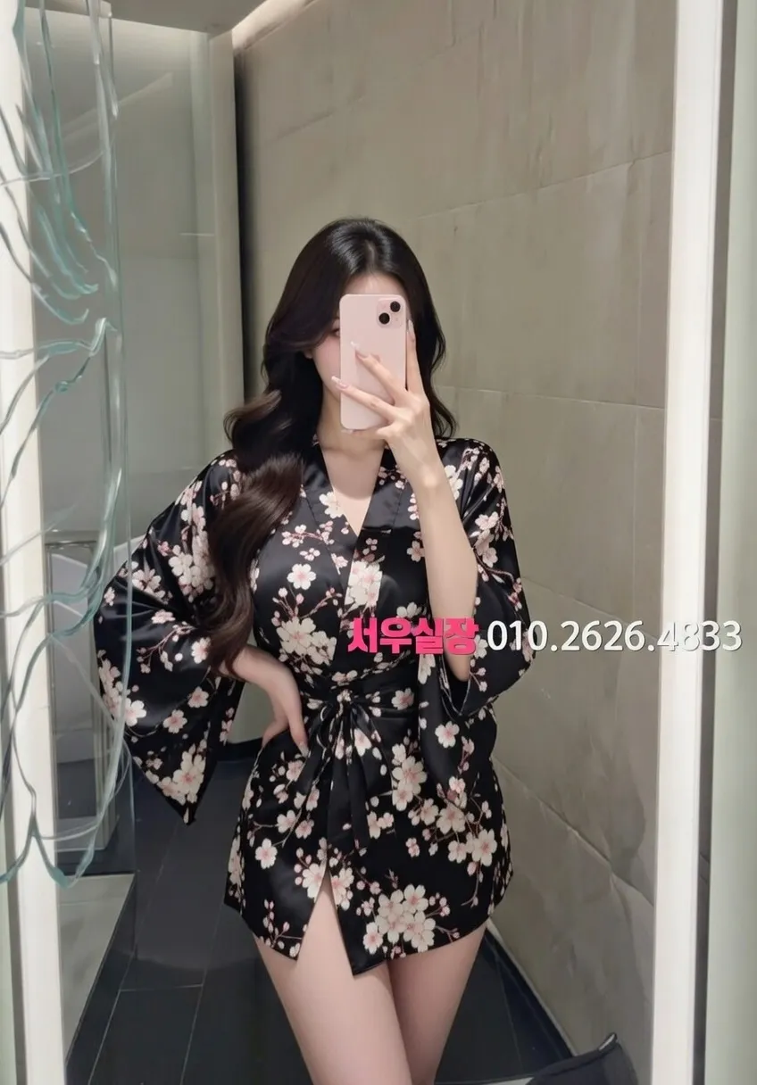 안양일번가 다국적 프리미엄 라인업 10번 프로필