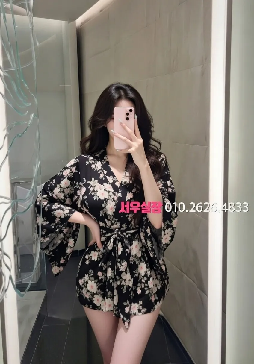 안양일번가 호빠 프리미엄 라인업 10번 프로필