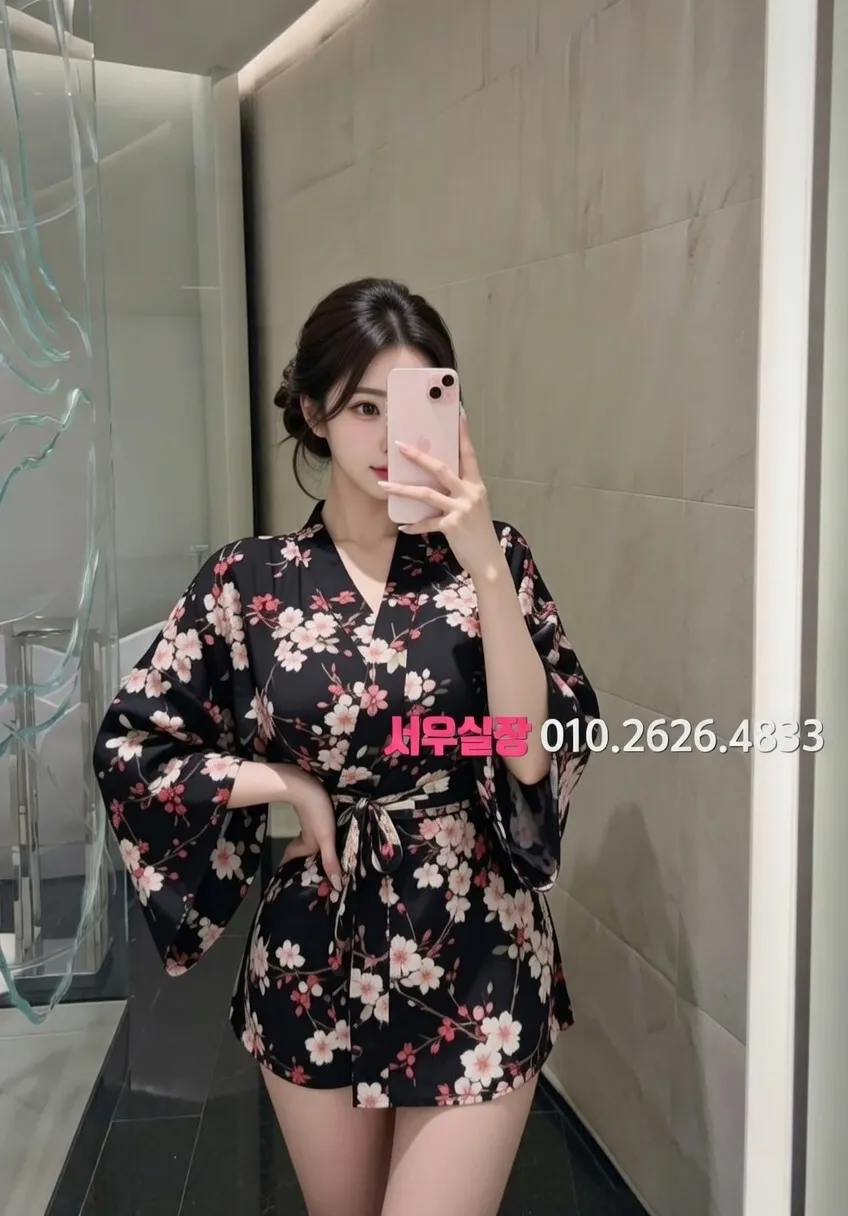 안양일번가 텐프로 프리미엄 라인업 21번 프로필