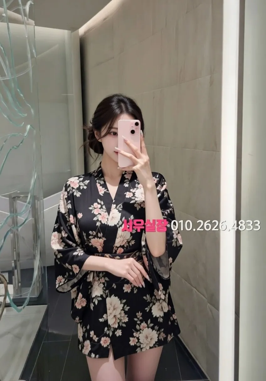 안양일번가 보도노래방 프리미엄 라인업 33번 프로필