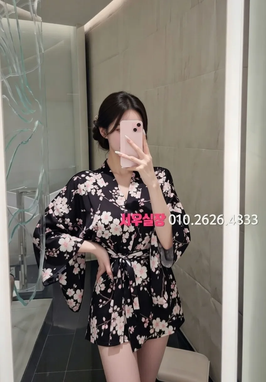 안양일번가 하이퍼블릭 프리미엄 라인업 23번 프로필