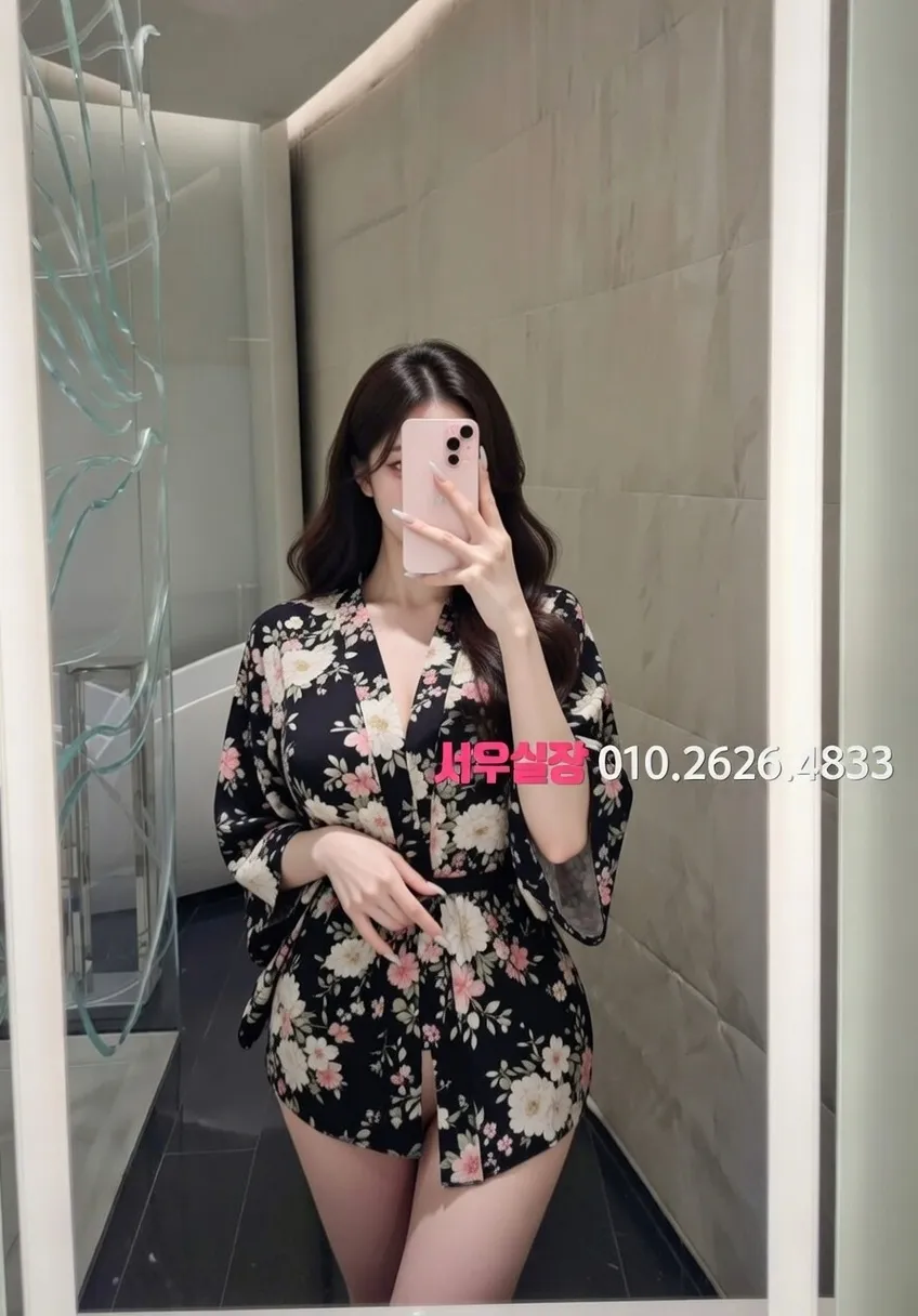 안양일번가 룸살롱 프리미엄 라인업 14번 프로필