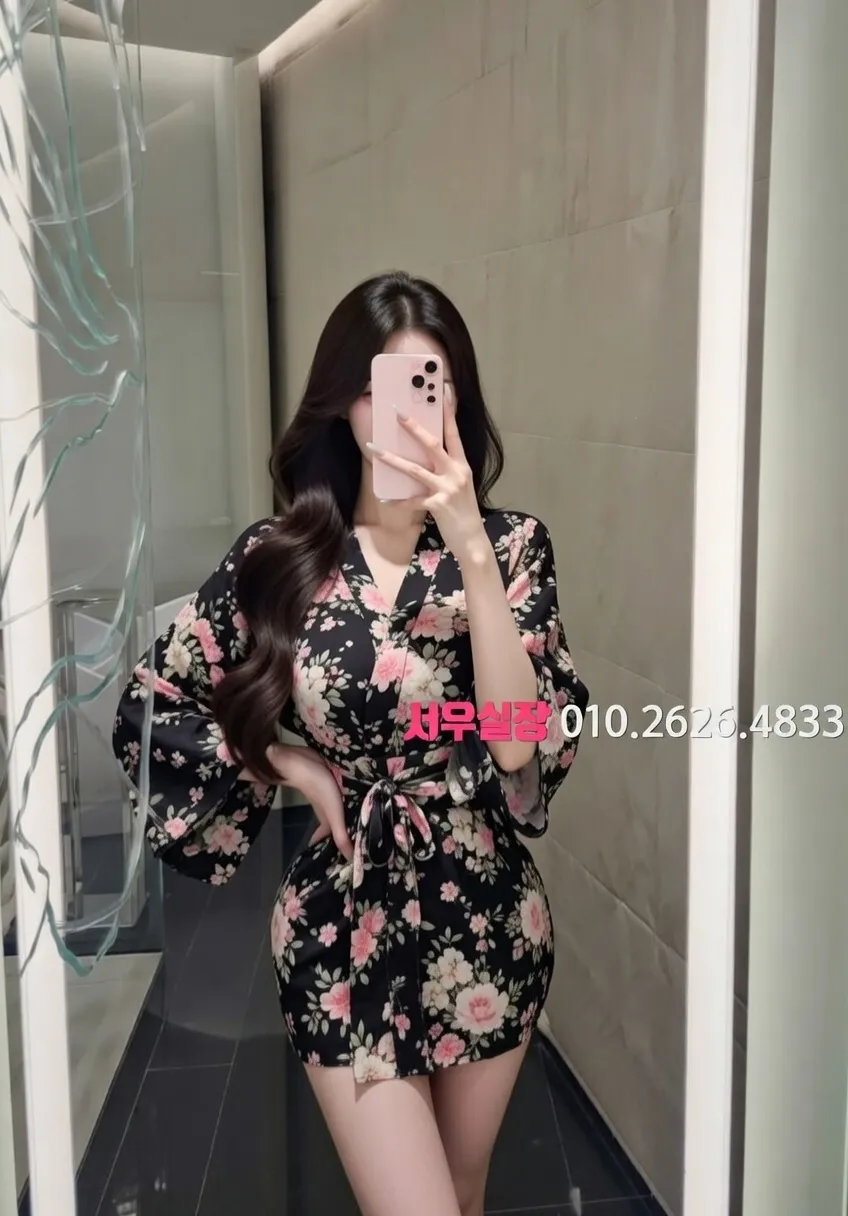 안양일번가 다국적노래클럽 프리미엄 라인업 38번 프로필