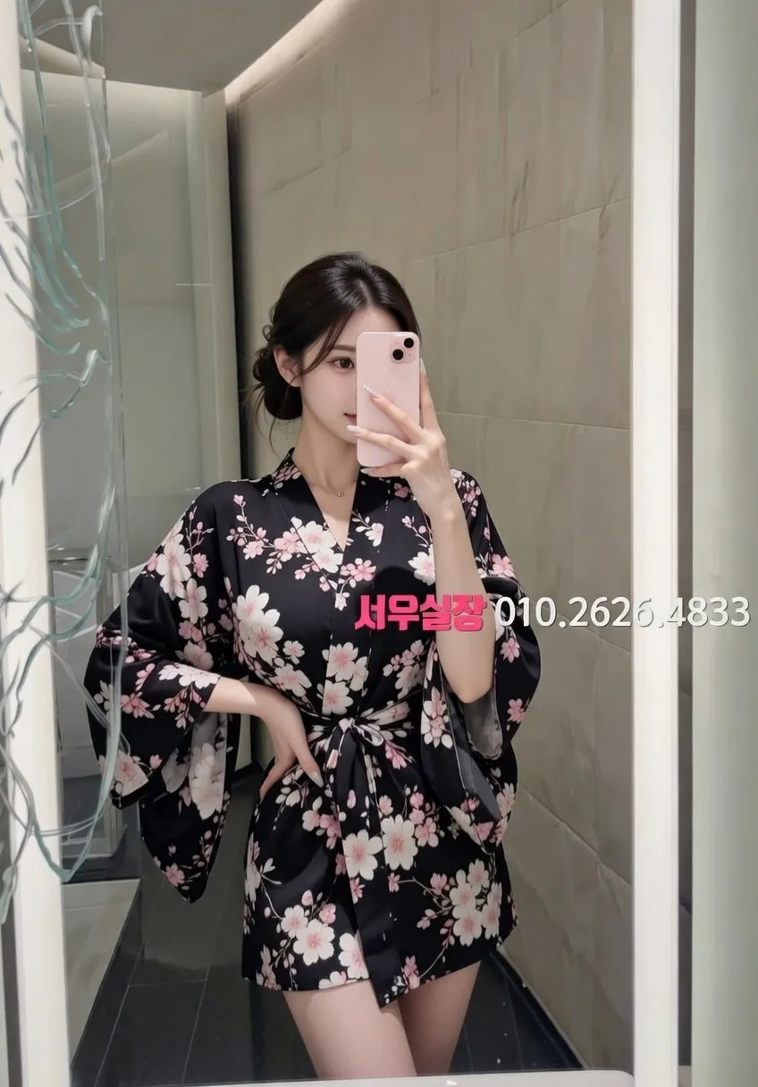 안양일번가 기모노룸 프리미엄 라인업 26번 프로필