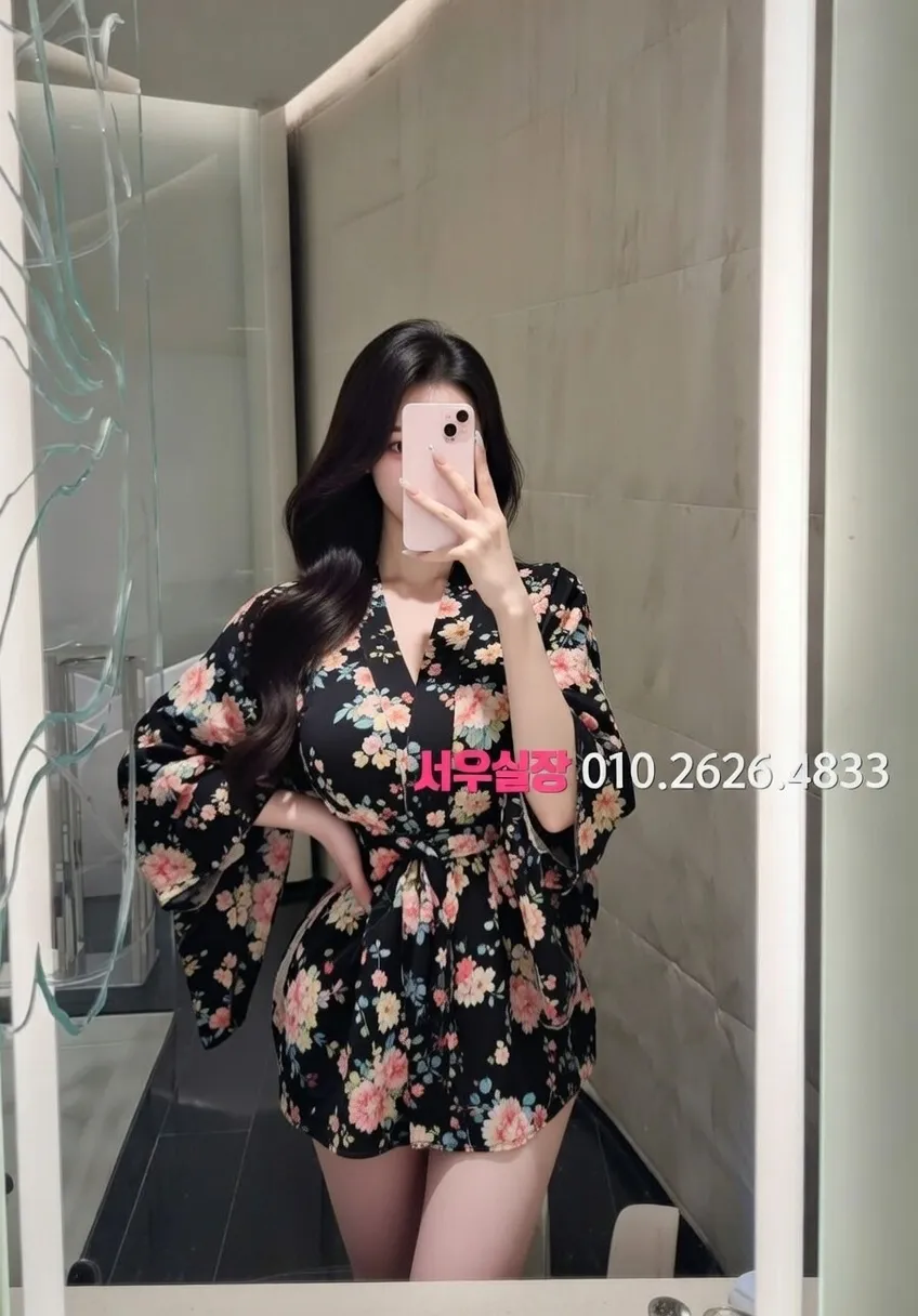 안양일번가 일프로 프리미엄 라인업 33번 프로필