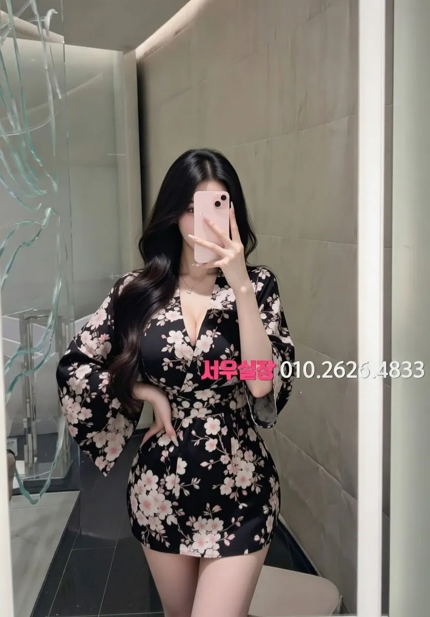 안양일번가 텐카페 프리미엄 라인업 31번 프로필