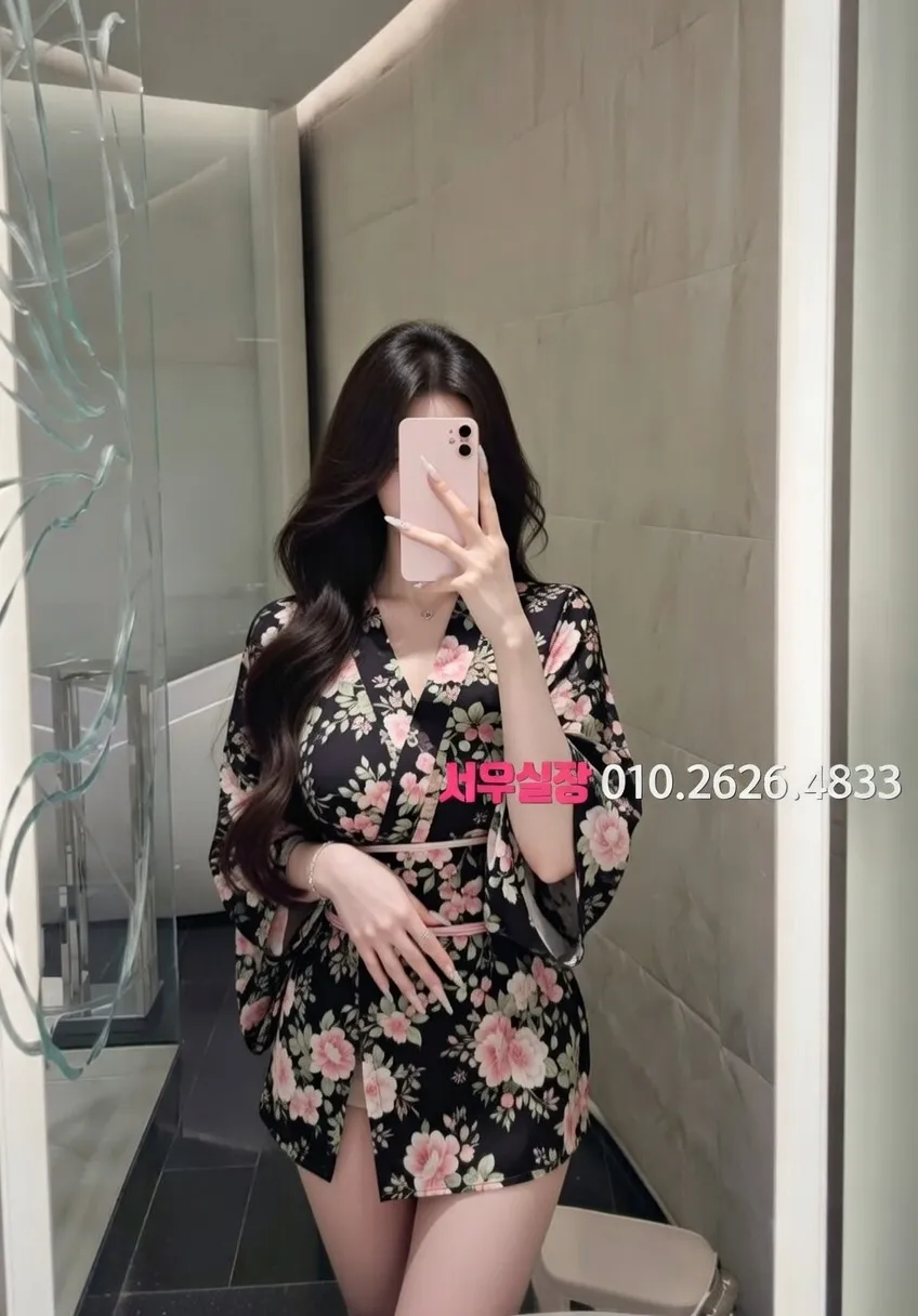 안양일번가 가라오케 프리미엄 라인업 12번 프로필