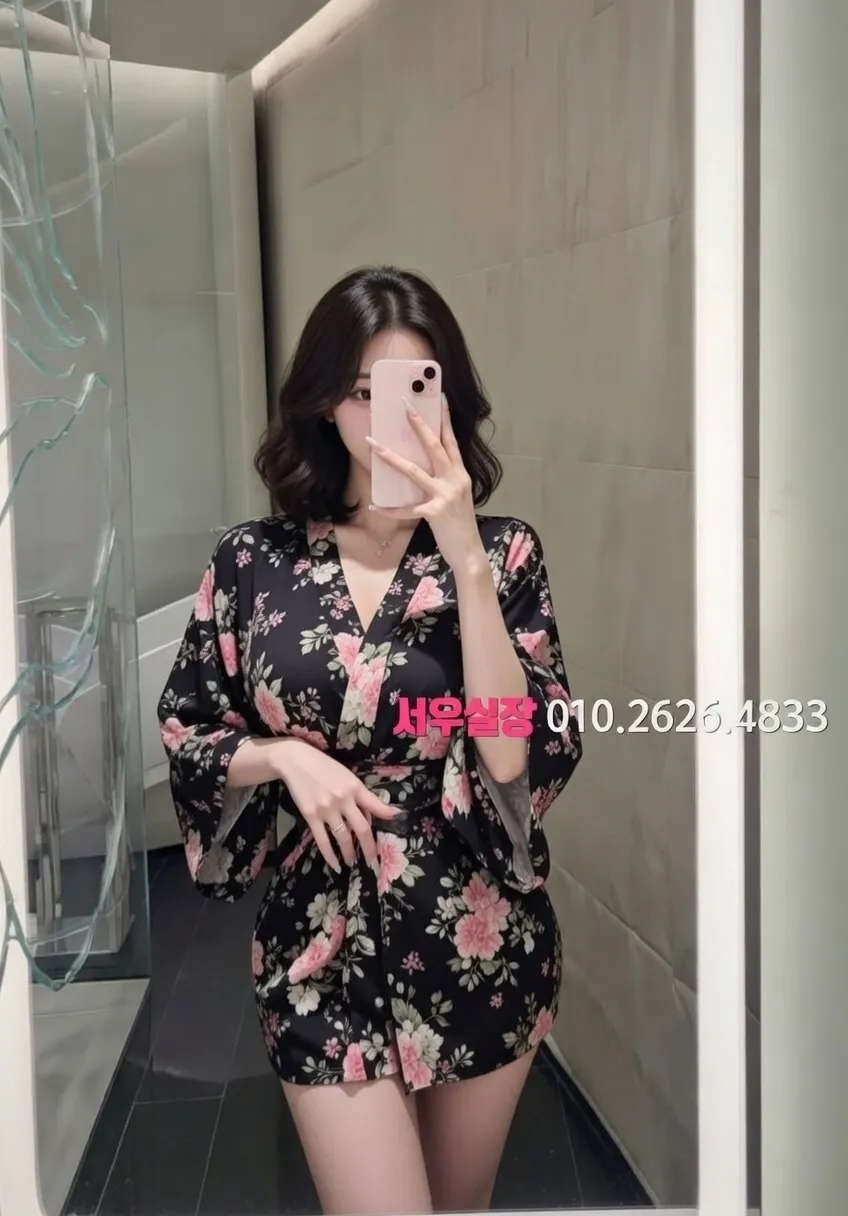 안양일번가 보도노래방 프리미엄 라인업 29번 프로필