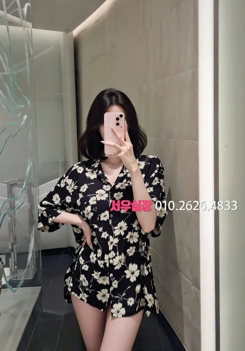 안양일번가 노래빵 추천 및 검증된 최상급 프리미엄 업소 스크린샷