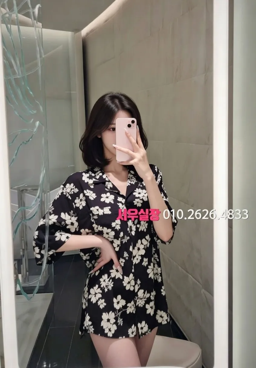 안양일번가 하드코어 프리미엄 라인업 38번 프로필