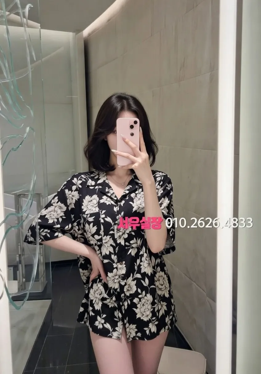 안양일번가 룸살롱 프리미엄 라인업 25번 프로필