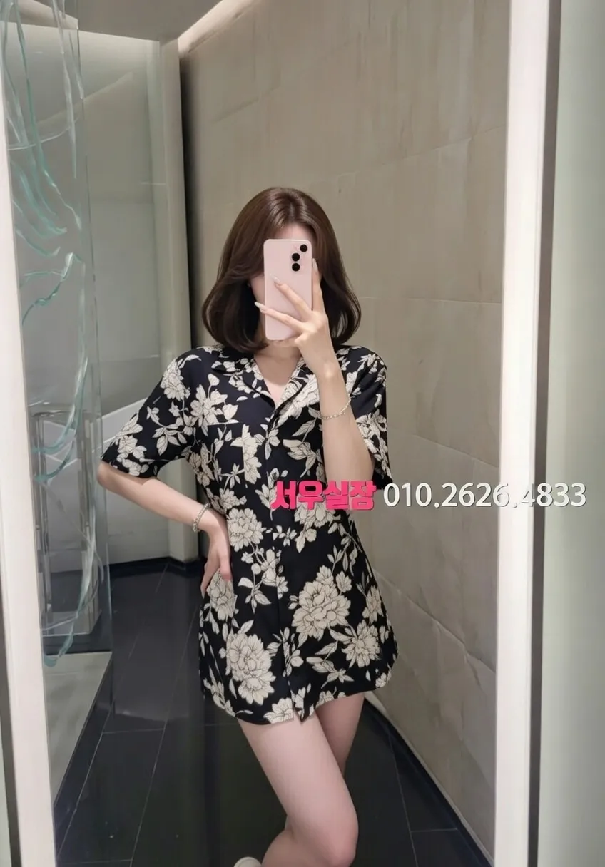 안양일번가 하드코어 프리미엄 라인업 25번 프로필