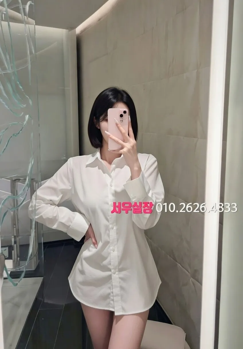 안양일번가 란제리룸 프리미엄 라인업 12번 프로필