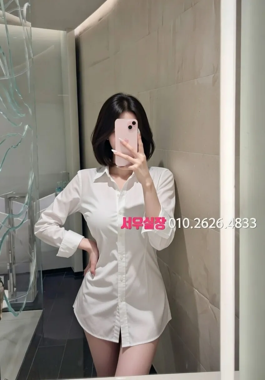 안양일번가 보도노래방 프리미엄 라인업 10번 프로필