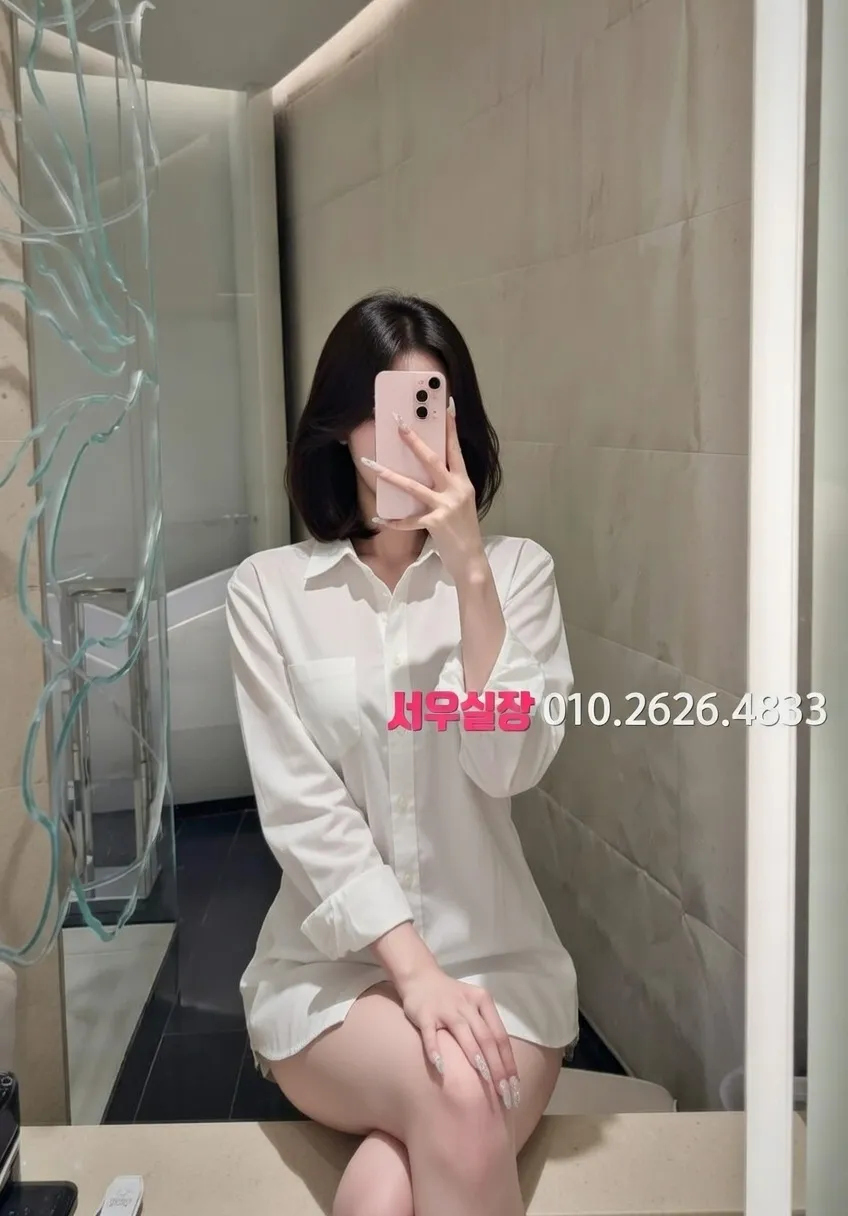 안양일번가 다국적노래클럽 프리미엄 라인업 25번 프로필