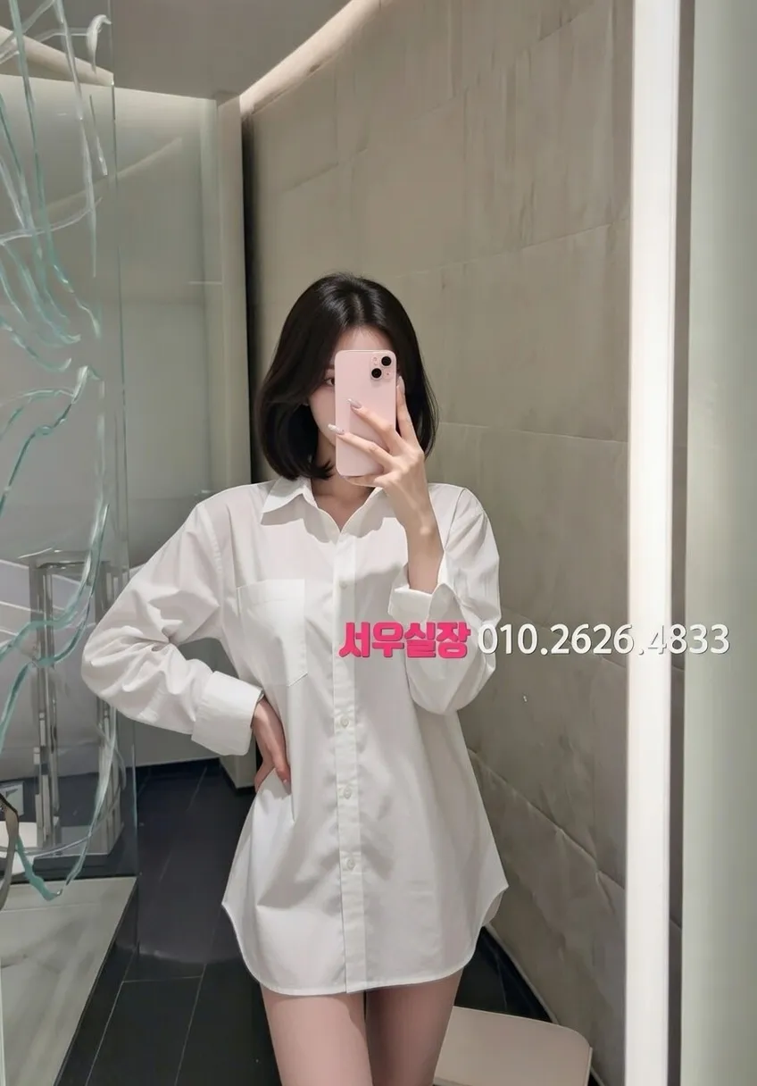 안양일번가 미러룸 프리미엄 라인업 19번 프로필