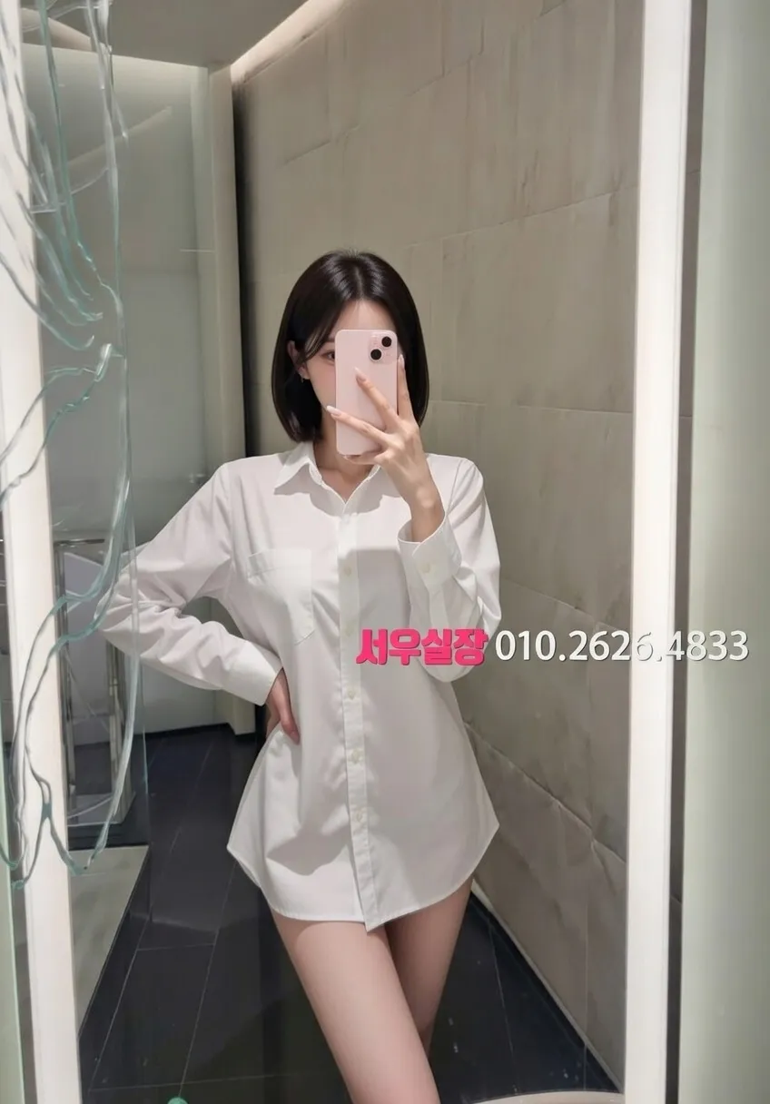 안양일번가 보도 프리미엄 라인업 29번 프로필