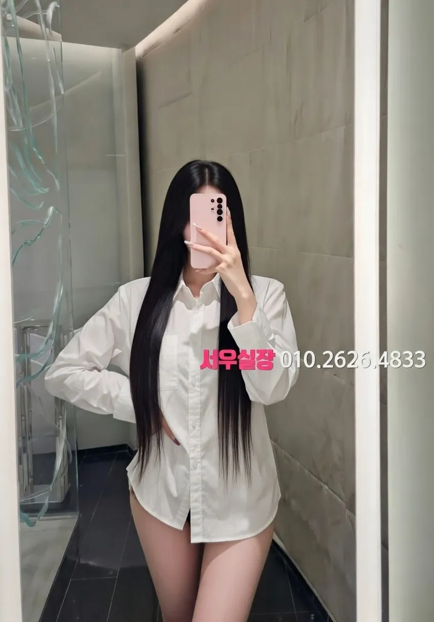 안양일번가 노래빵 프리미엄 라인업 16번 프로필