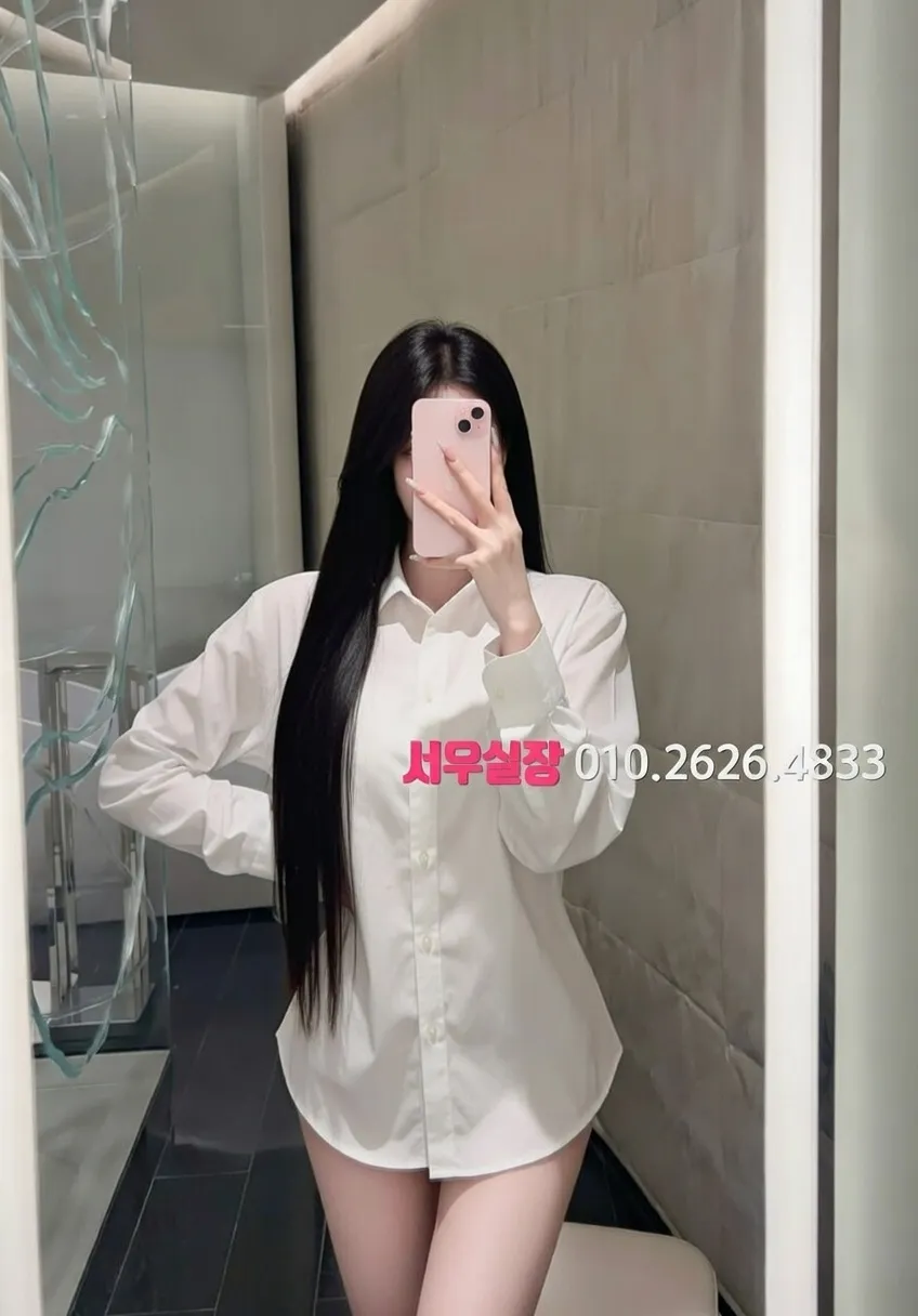 안양일번가 노래방 프리미엄 라인업 26번 프로필