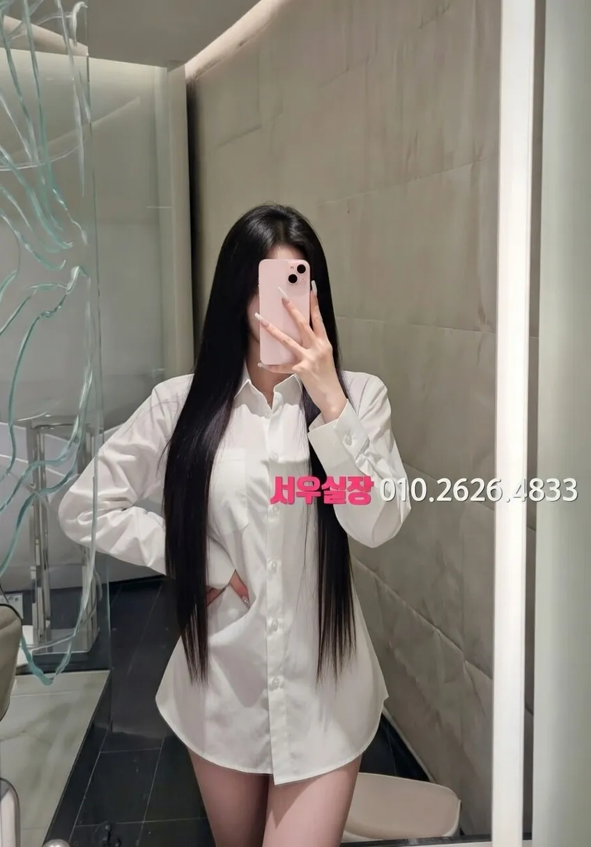 안양일번가 란제리룸 프리미엄 라인업 22번 프로필