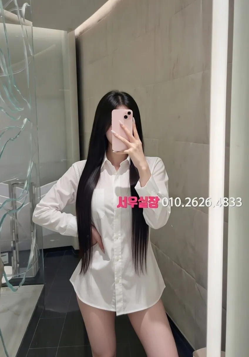 안양일번가 노래클럽 프리미엄 라인업 26번 프로필