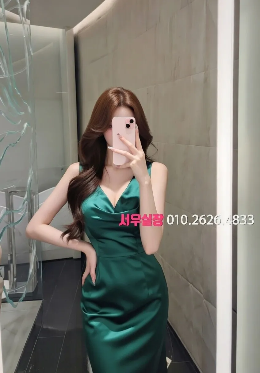 안양일번가 풀살롱 프리미엄 라인업 7번 프로필