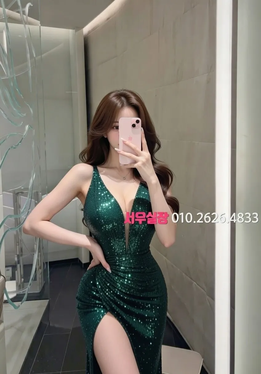 안양일번가 가라오케 프리미엄 라인업 38번 프로필