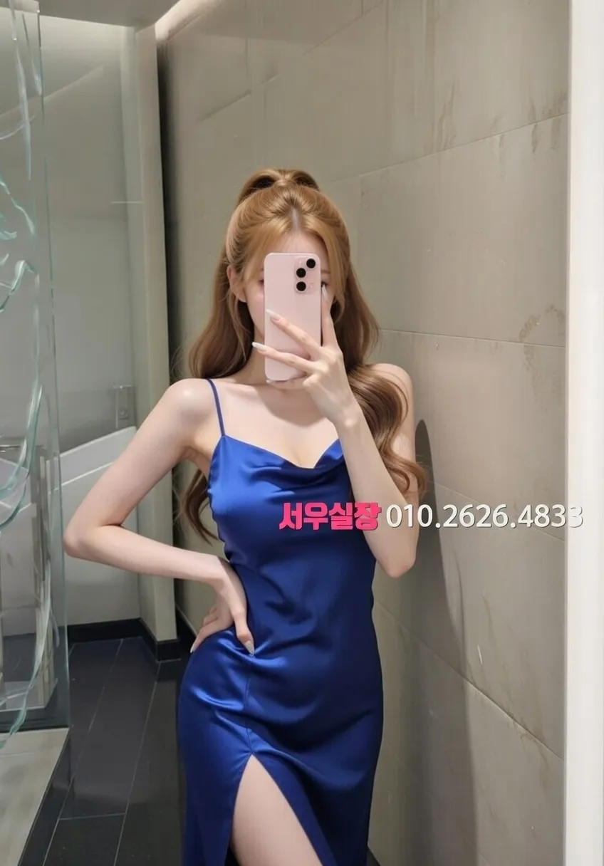 안양일번가 노래클럽 프리미엄 라인업 11번 프로필