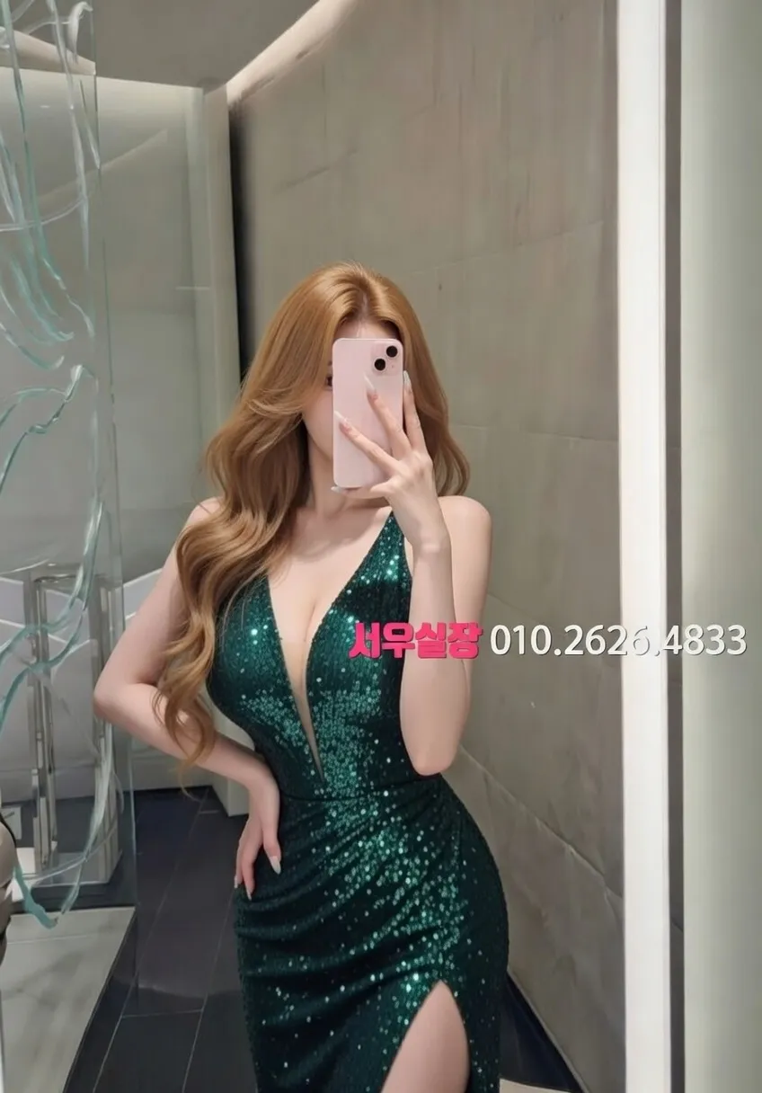 안양일번가 노래클럽 프리미엄 라인업 30번 프로필