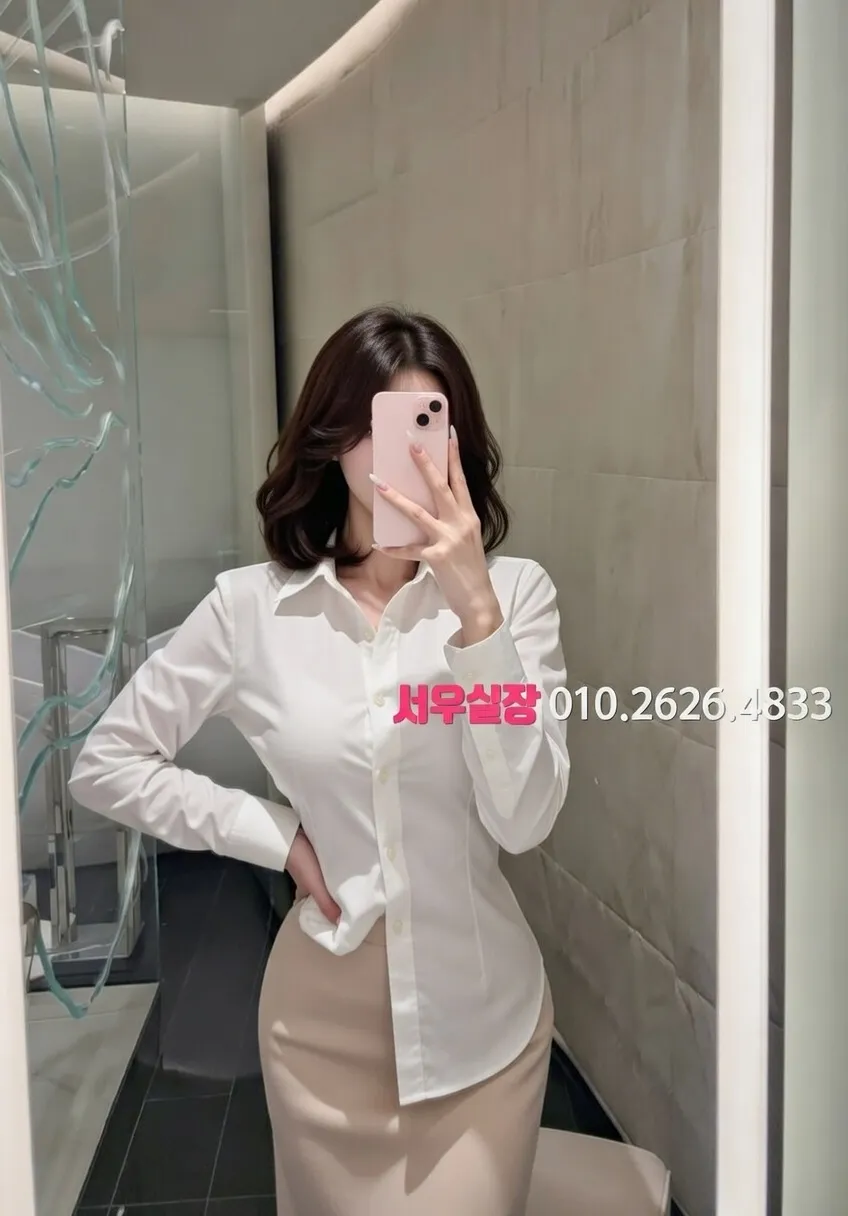 안양일번가 하드코어 프리미엄 라인업 18번 프로필