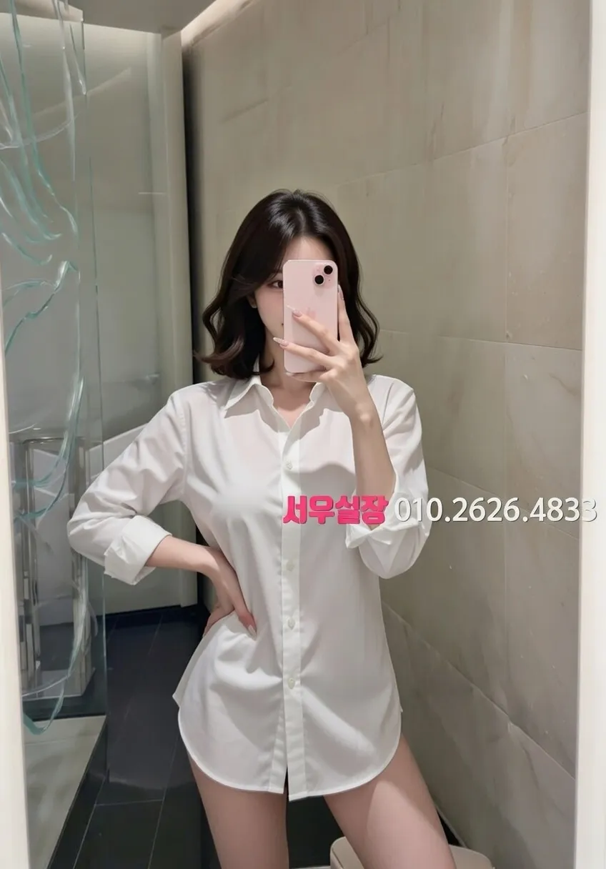 안양일번가 텐카페 프리미엄 라인업 24번 프로필