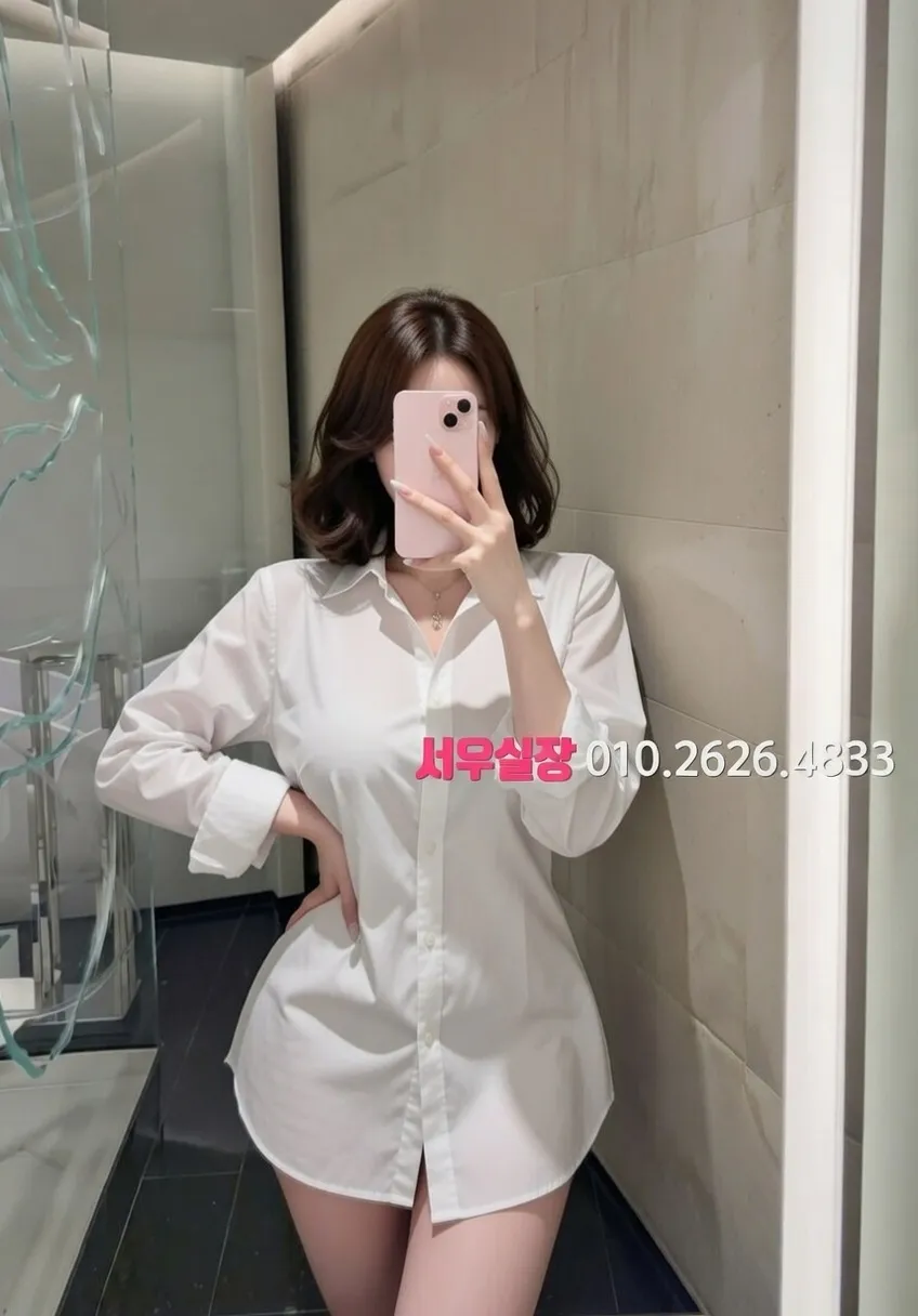 안양일번가 가라오케 프리미엄 라인업 28번 프로필