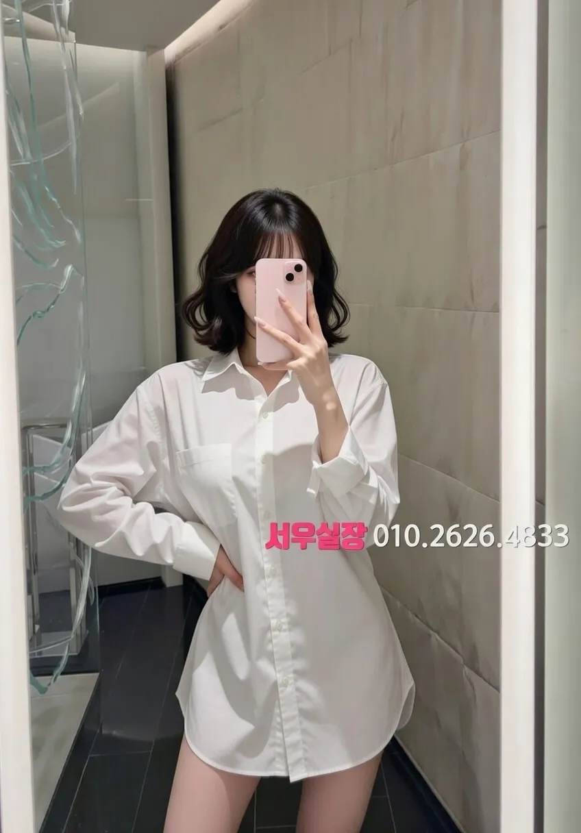 안양일번가 다국적노래방 프리미엄 라인업 16번 프로필