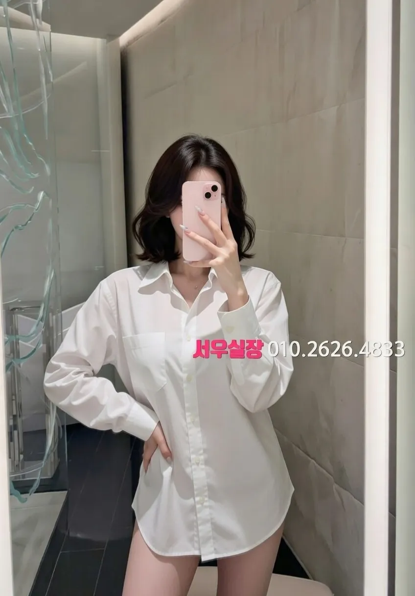 안양일번가 노래빵 프리미엄 라인업 35번 프로필