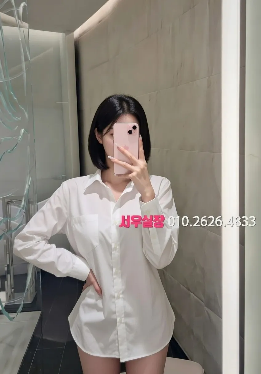 안양일번가 셔츠룸 프리미엄 라인업 16번 프로필