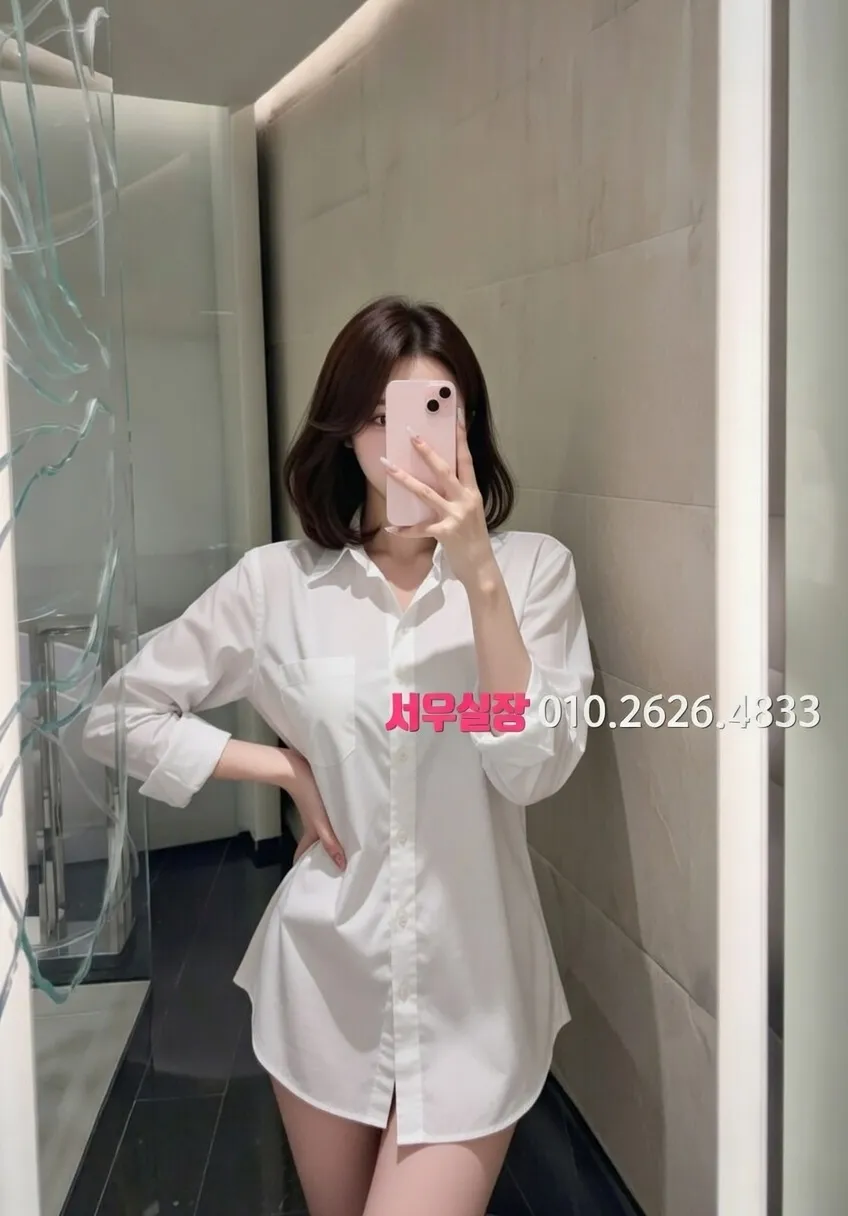 안양일번가 가라오케 프리미엄 라인업 20번 프로필