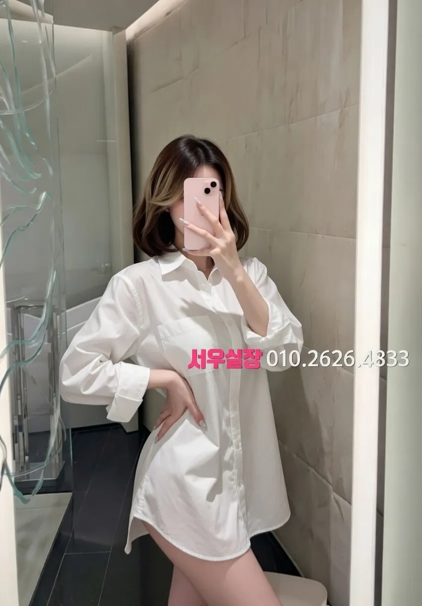 안양일번가 텐카페 프리미엄 라인업 4번 프로필