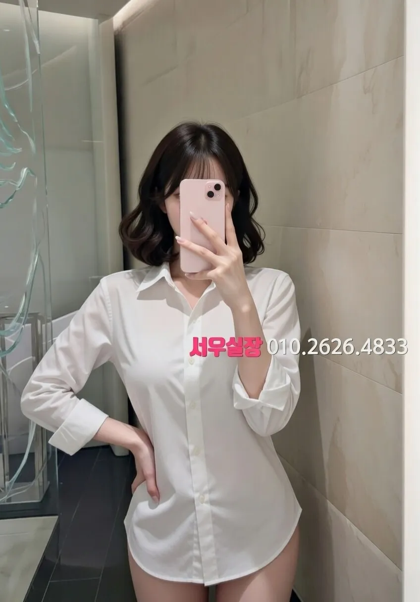 안양일번가 텐카페 추천 및 검증된 최상급 프리미엄 업소 스크린샷