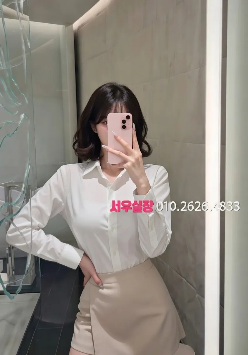 안양일번가 노래클럽 프리미엄 라인업 23번 프로필