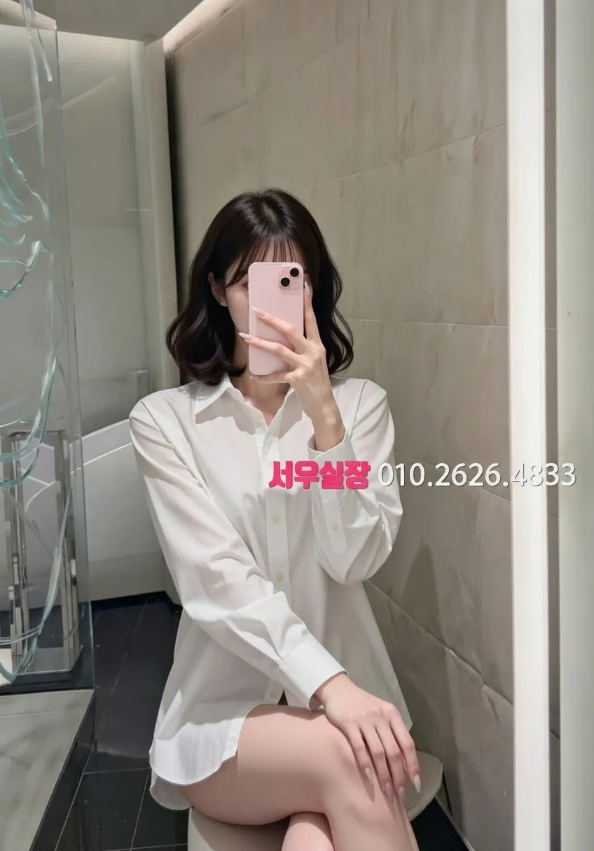 안양일번가 기모노룸 프리미엄 라인업 36번 프로필