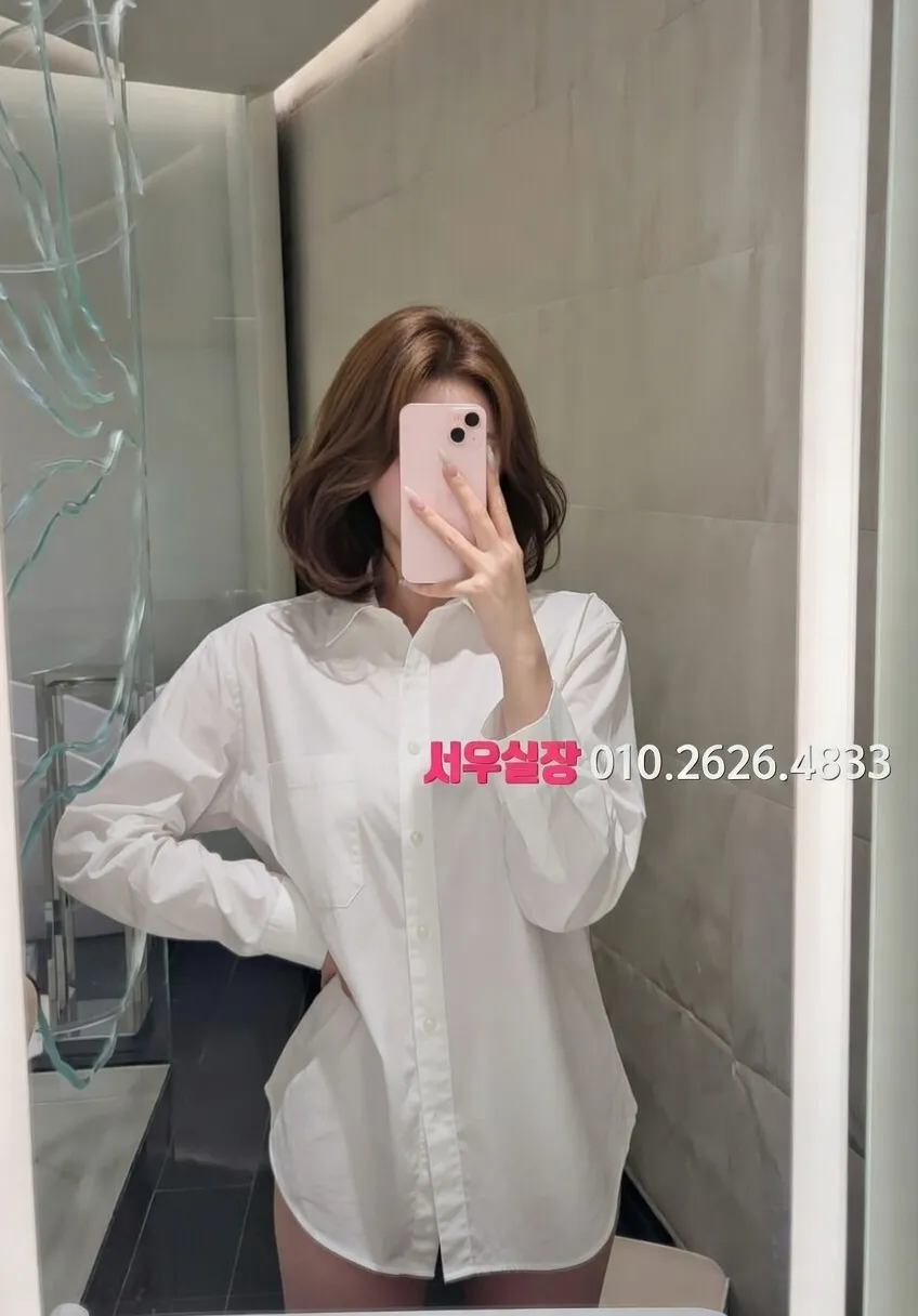 안양일번가 레깅스룸 프리미엄 라인업 17번 프로필