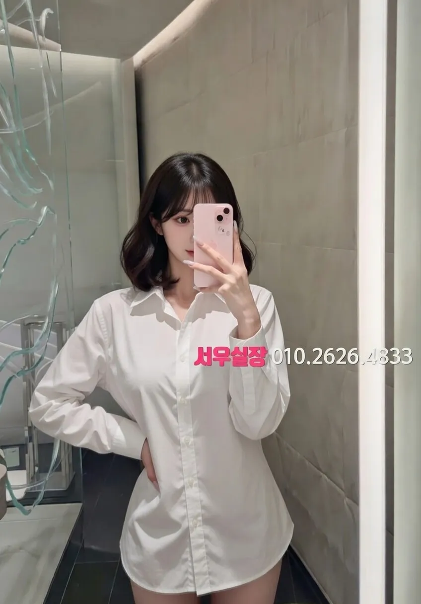 안양일번가 노래클럽 프리미엄 라인업 20번 프로필