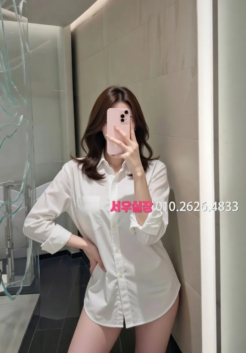 안양일번가 다국적노래클럽 프리미엄 라인업 39번 프로필