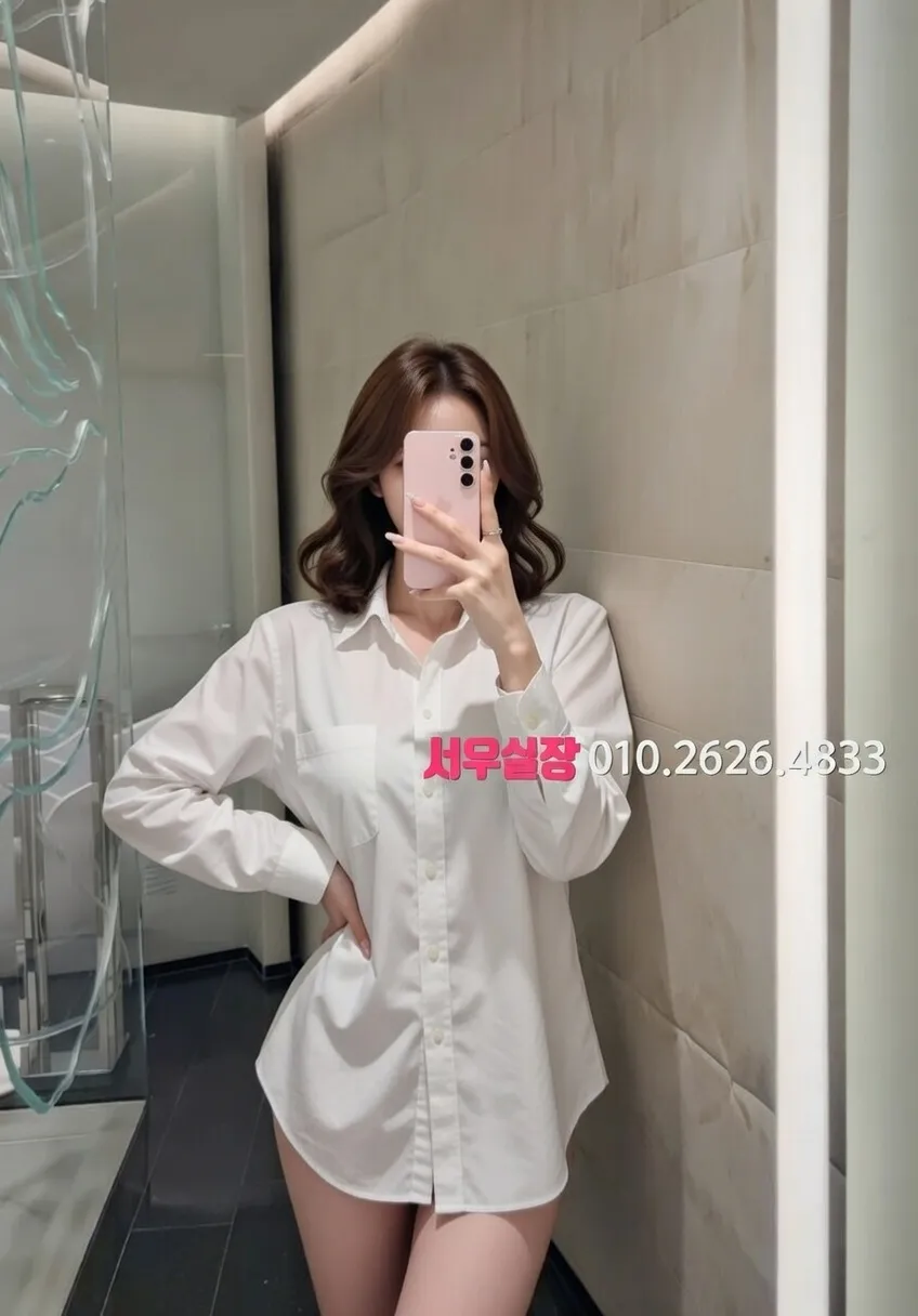 안양일번가 베트남노래방 프리미엄 라인업 2번 프로필