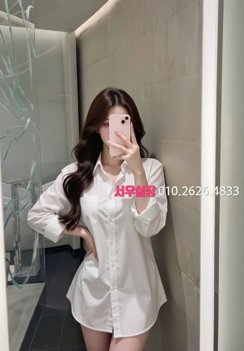 안양일번가 하드코어 프리미엄 라인업 21번 프로필